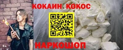 MESCALINE Моздок