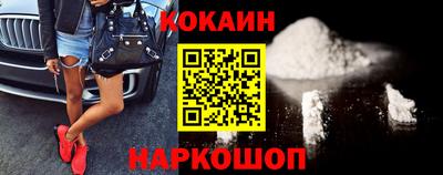 амфетамин Нальчик