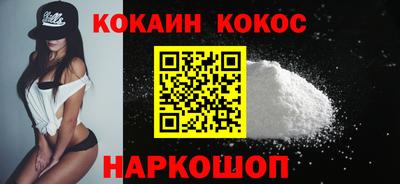 амфетамин Нальчик