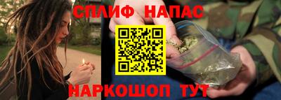 амфетамин Нальчик