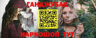 mdma Наро-Фоминск