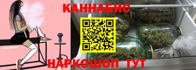 mdma Наро-Фоминск