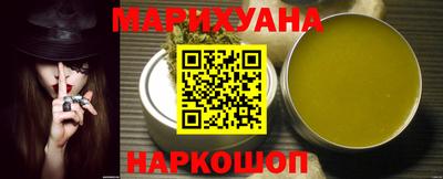 амфетамин Нальчик