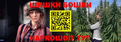амфетамин Нальчик