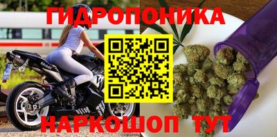 скорость Нарткала