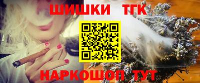 MESCALINE Моздок