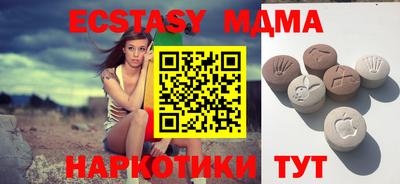 амфетамин Нальчик
