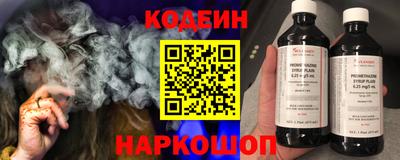 mdma Наро-Фоминск