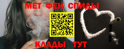скорость Нарткала