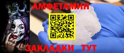 mdma Наро-Фоминск