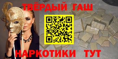 mdma Наро-Фоминск