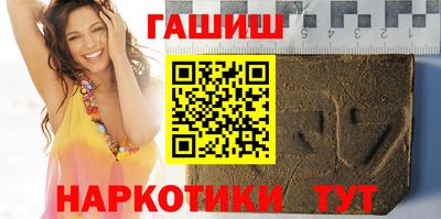 скорость Нарткала
