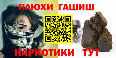mdma Наро-Фоминск