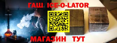 амфетамин Нальчик
